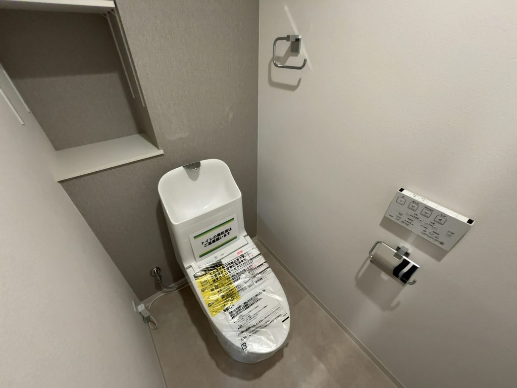 蘇我ロイヤルコンフォート1階のトイレ