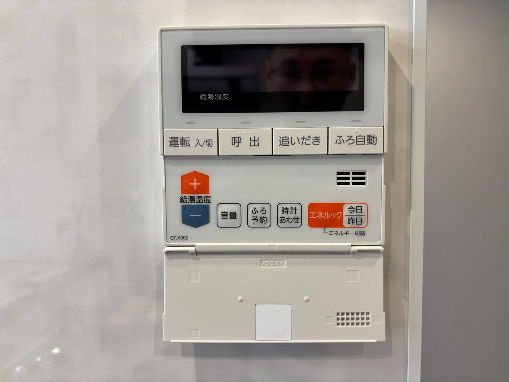 蘇我ロイヤルコンフォート1階の設備