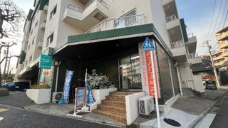 NET利回り約7.46％！20年以上同一テナント賃貸中！パロス大倉山C号｜1,580万円（税込）