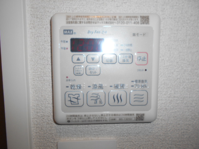 仮称_八幡宿マンション_浴室