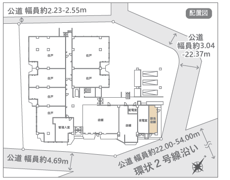 パロス大倉山C号の配置図