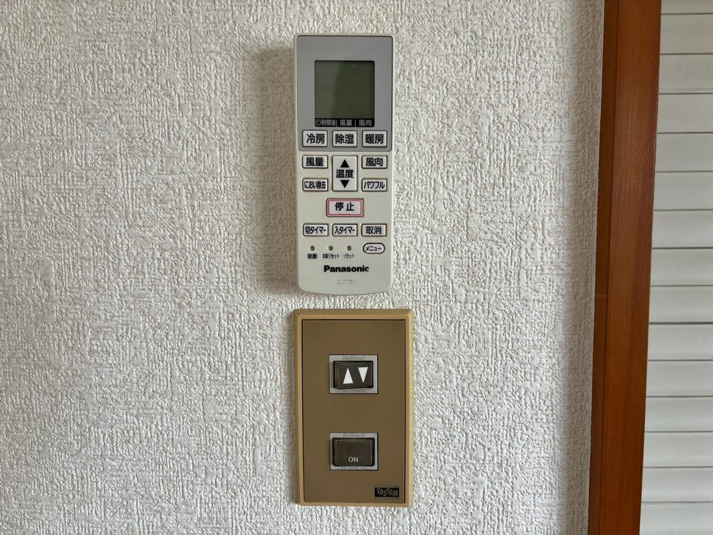 コーポサンライズ205の防犯シャッター