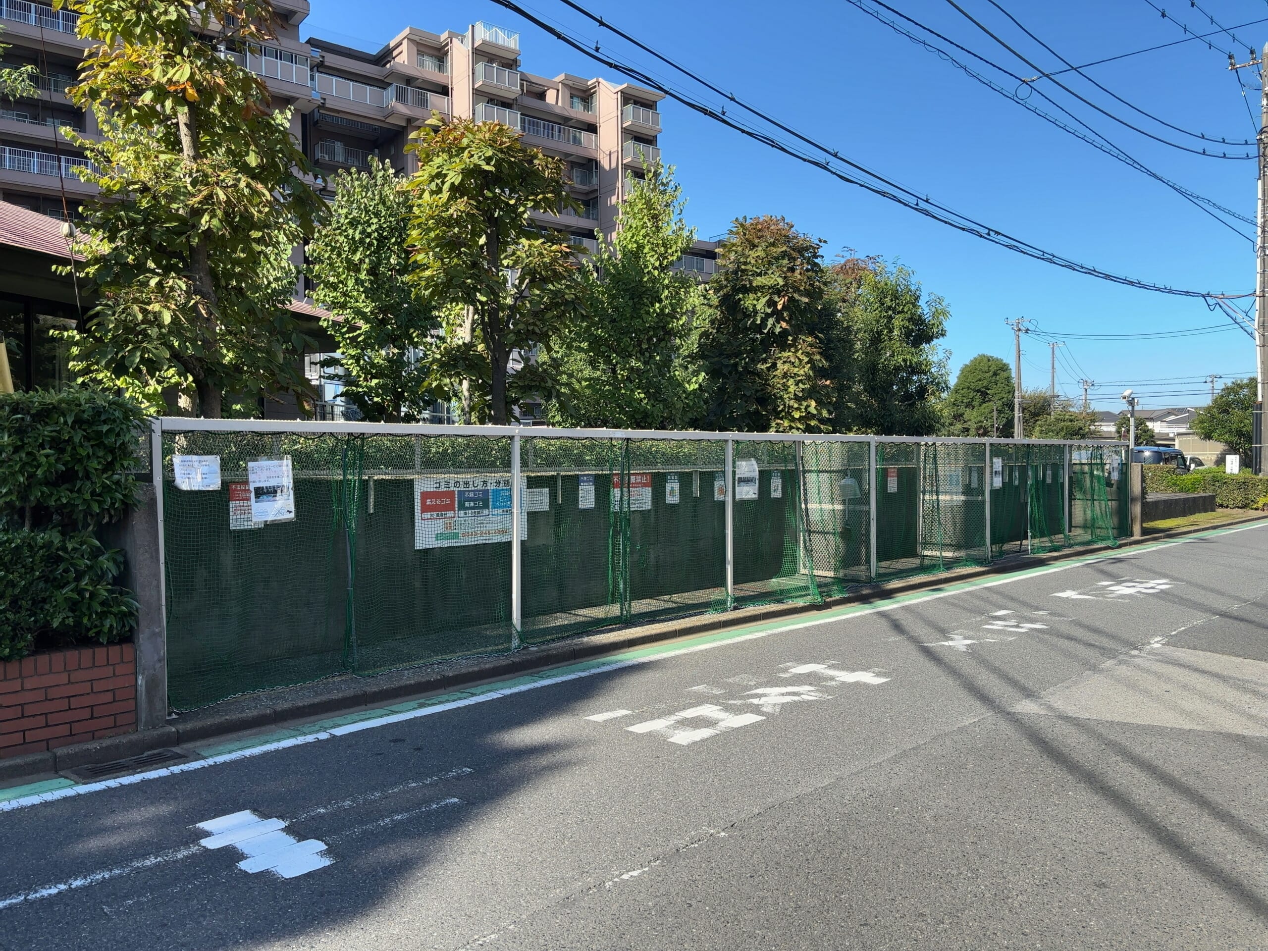 稲毛スカイマンションB棟207のゴミステーション