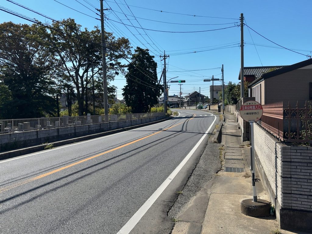 ジモティースポット市原の前面道路