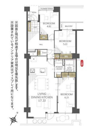 稲毛スカイマンションB棟207の間取り