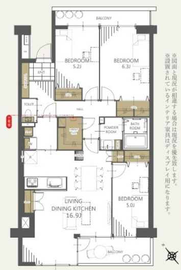 第五稲毛ハイツ513の間取り